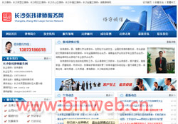 �Lɳ���|�Ɏ����վW(w��ng)