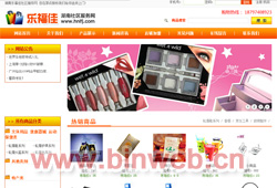 ���Ϙ�����-�Lɳ��^(q��)����(w��)�W(w��ng)