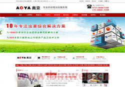 �L(zh��ng)ɳ����˾,�W���к��������,����ˎ,�L(zh��ng)ɳ������,�L(zh��ng)ɳ���ρ,�����,